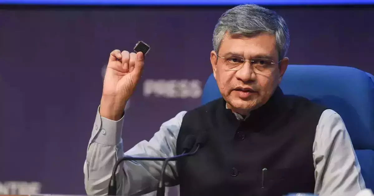 5G network is in its final stages of development, says Telecom Minister